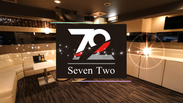 Seven Two（セブンツー） 求人動画